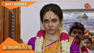 Vanathai Pola - Best Scenes | Full EP free on SUN NXT | 21 June 2022 | Sun TV