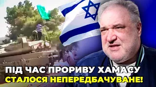 😱ЗЛИТІ ВІДЕО ШОКУЮТЬ! ЦИБУЛЬКО: бойовики Б’ЮТЬ ДРОНАМИ по техніці Ізраїлю, ЦАХАЛу ВКАЗАЛИ на ціль