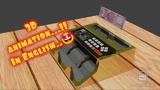 How Cash counting machine works || Money counting machine working || In English || Animation ||