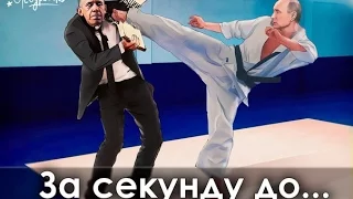 Самый смешной мультфильм про Обаму