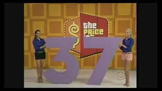 The Price is Right:  September 22, 2008  (37th Season Premiere+Debut of Gas Money!!)