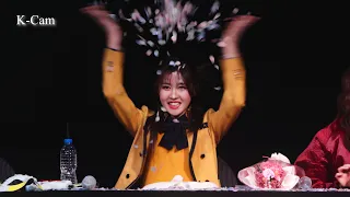 230205 ILY:1 (아일리원) Paper Firecrackers (종이조각폭죽) Ara (아라) 4k