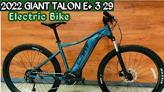 2022 GIANT TALON E+ 3 29er ELECTRIC BIKE