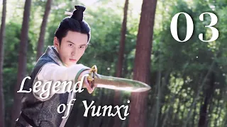 [Eng Dub] Legend of Yun Xi EP03 (Ju Jingyi, Zhang Zhehan)💕Fall in love after marriage