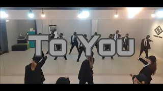TEEN TOP (틴탑) To You (투 유) 2020 안무 Cover Dance 오전11시 방송댄스반#틴탑#투유#놀면뭐하니#2023#수트댄스#dance#니엘#정왕동댄스