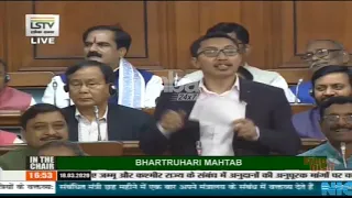 Ladakh MP Jamyang Tsering Namgyal's fiery speech on Kashmir Budget |Lok Sabha |nba 24x7