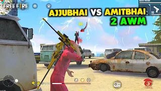 2 AWM AJJUBHAI vs AMITBHAI Aukat Ki Baat Best Clash Battle - Garena Free Fire