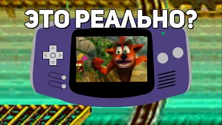 Crash Bandicoot: The Huge Adventure - ШелфШок классика