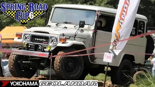 Land Cruiser 40, 70 and Jeep Wrangler JL,JK,TJ action【Tryangle Solo】