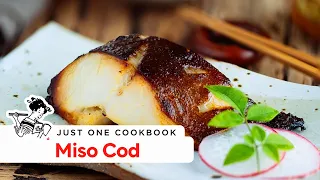 How to Make Miso Cod (Black Cod with Miso) (Recipe) 銀ダラの西京焼きの作り方 (レシピ)