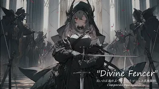 【フリーBGM】互いの正義がぶつかり合うゴシック系戦闘曲『Devine Fencer』