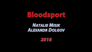 Bloodsport. Кровавый спорт. 21.11.16