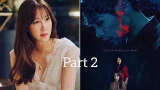 Lee Jiah 이지아 Part 2 Kore Dizi KDrama