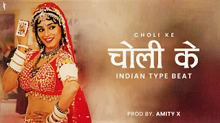 Indian Type Beat - "Choli Ke" | Indian Rap Freestyle beat 2020 | Hiphop Indian beat |