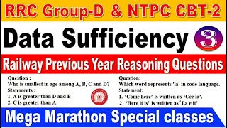 Data Sufficiency Part 3 Railway Reasoning Previous year Questions with Explanation by SRINIVASMech