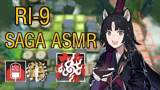 Saga ASMR (RI-9) | Arknights #arknights #saga #asmr