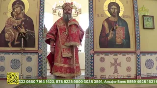 В Нижнем Тагиле состоялось епархиальное празднование памяти священномученика Сергия Увицкого