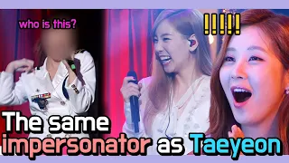 TAEYEON vs 5 Fake singer | Who's the REAL singer?