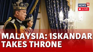 Malaysia King Coronation LIVE | Coronation of Sultan Ibrahim Sultan Iskandar | Sultan of Johor