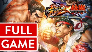 Street Fighter X Tekken PC FULL GAME Longplay Gameplay Walkthrough Playthrough VGL