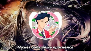 17 SEVENTEEN - Может просто (Текст)