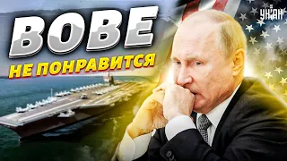 Крупнейший авианосец США прибыл в Европу! В России не на шутку испугались