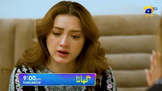 Ghaata Episode 61  Promo | Tomorrow at 9:00 PM only on Har Pal Geo