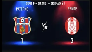 Serie D | Paternò 1:3 Rende | Girone I - Giornata 21