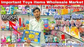 होश उड़ा देने वाले खिलौने😨॥Toys Wholesale Market ॥ Sadar Bazar Toys Market.