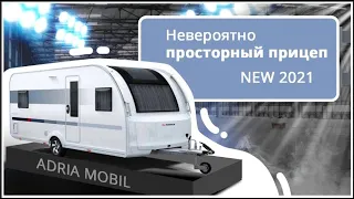 Adria Adora 522 UP: the most purchased caravan in Russia. Review of new items 2021