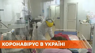 Умерли 73 человека: в Украине за сутки 6 295 случаев коронавируса