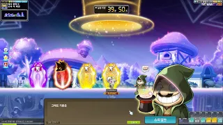 MapleStory Dreamer: Tera Blink Event