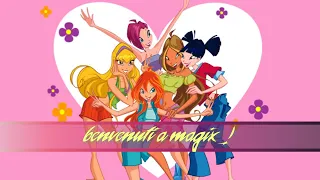 Winx Club - Serie 1 Episodio 2 "Benvenuti a Magix" [4k]