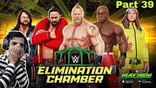 Play Elimination Chamber Event Matches | WWE Mayhem | Gameplay | Hindi | Part 39 |