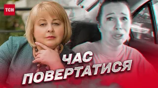 🔙 Частина зрадників ВЖЕ тікає з Криму! Що буде з рештою? | Хомутовська