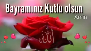 Hayırlı Bayramlar 🌸 En güzel Bayram Mesajları