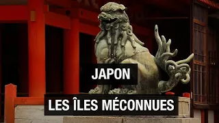 Japan, the little-known islands - Another Japan - Mystery - Travel documentary - AMP