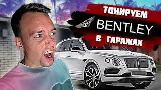 Самый убитый Rolls Royce в Мире!