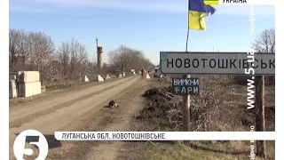 Бойовики намагаються пройти на передову бійців #АТО: репортаж з Новотошківського