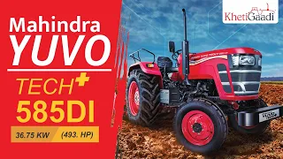 Mahindra Yuvo Tech+ Plus 585 I 50 HP Tractor I Review, Features, Price I KhetiGaadi