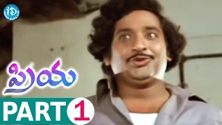 Priya Full Movie Part 1 || Chiranjeevi, Chandra Mohan, Raadhika || S P Chitti Babu || Chakravarthy