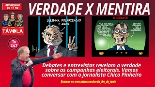 Távola fim de tarde, com Chico Pinheiro - Verdade x mentira