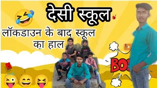 Holi Spicial Unlimited Viral Trending ComedyVideo 2023 Episode 123 By Busy Fun Ltd #trending #comedy