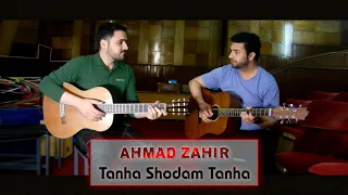 Ahmad Zahir - Tanha Shodam Tanha | Guitar Cover by Strings Band