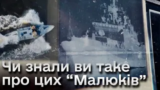 🔥 Ось який він морський дрон Sea baby, який б’є Кримський міст та кораблі! Ексклюзивний розбір!