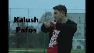 Pafos - KALUSH | Choreography by Misha Kliuchanskyi