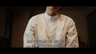 Billy Joel - Piano Man (cover) Japanese subtitles 日本語字幕/好きな洋楽歌ってみた