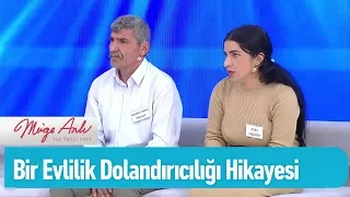 Bir evlilik dolandırıcılığı hikayesi! - Müge Anlı ile Tatlı Sert  4 Şubat 2020