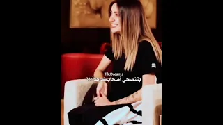 اقنعوني ان هذا الحب عادي 💔اعترفت انها لم تنساه 😒|لمى شريف