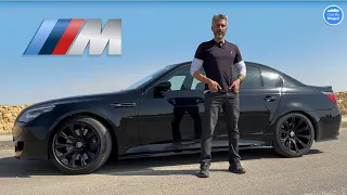 BMW M5 E60 بي ام دبليو - العشق